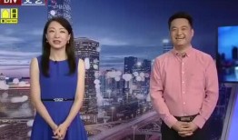 洛南负面爆料最新消息视频,最新视频揭露惊人内幕